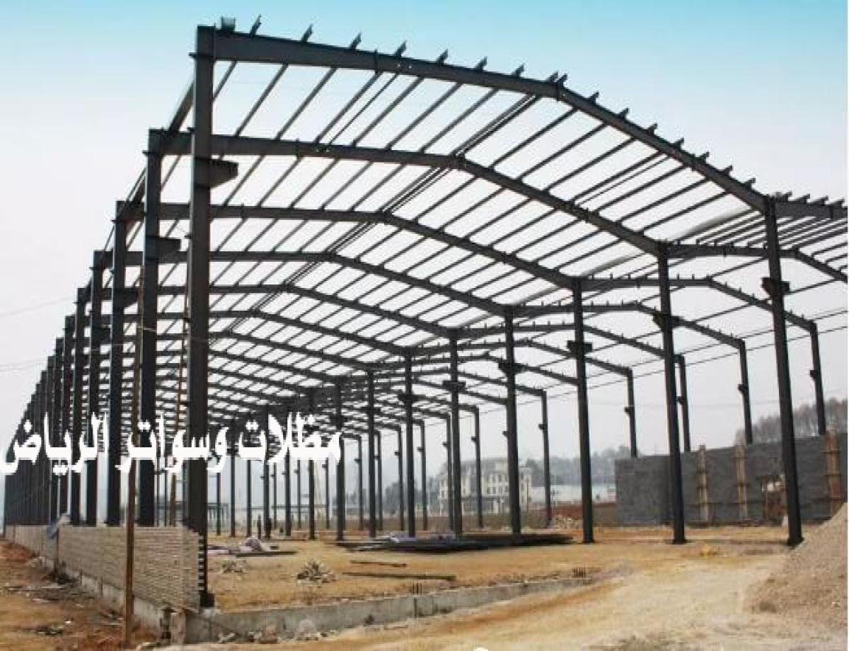 حداد هناجر الرياض