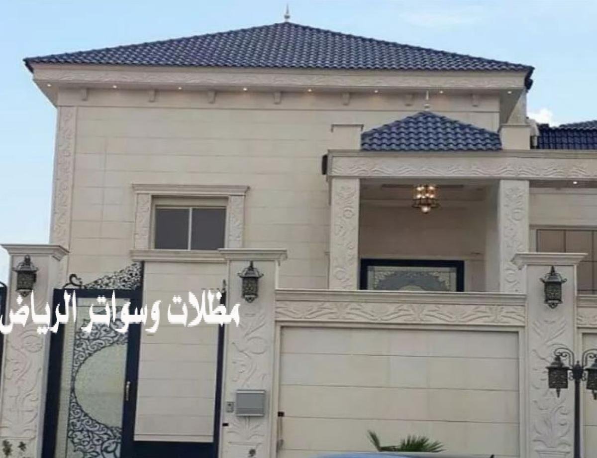 خطوات تركيب القرميد بالصور